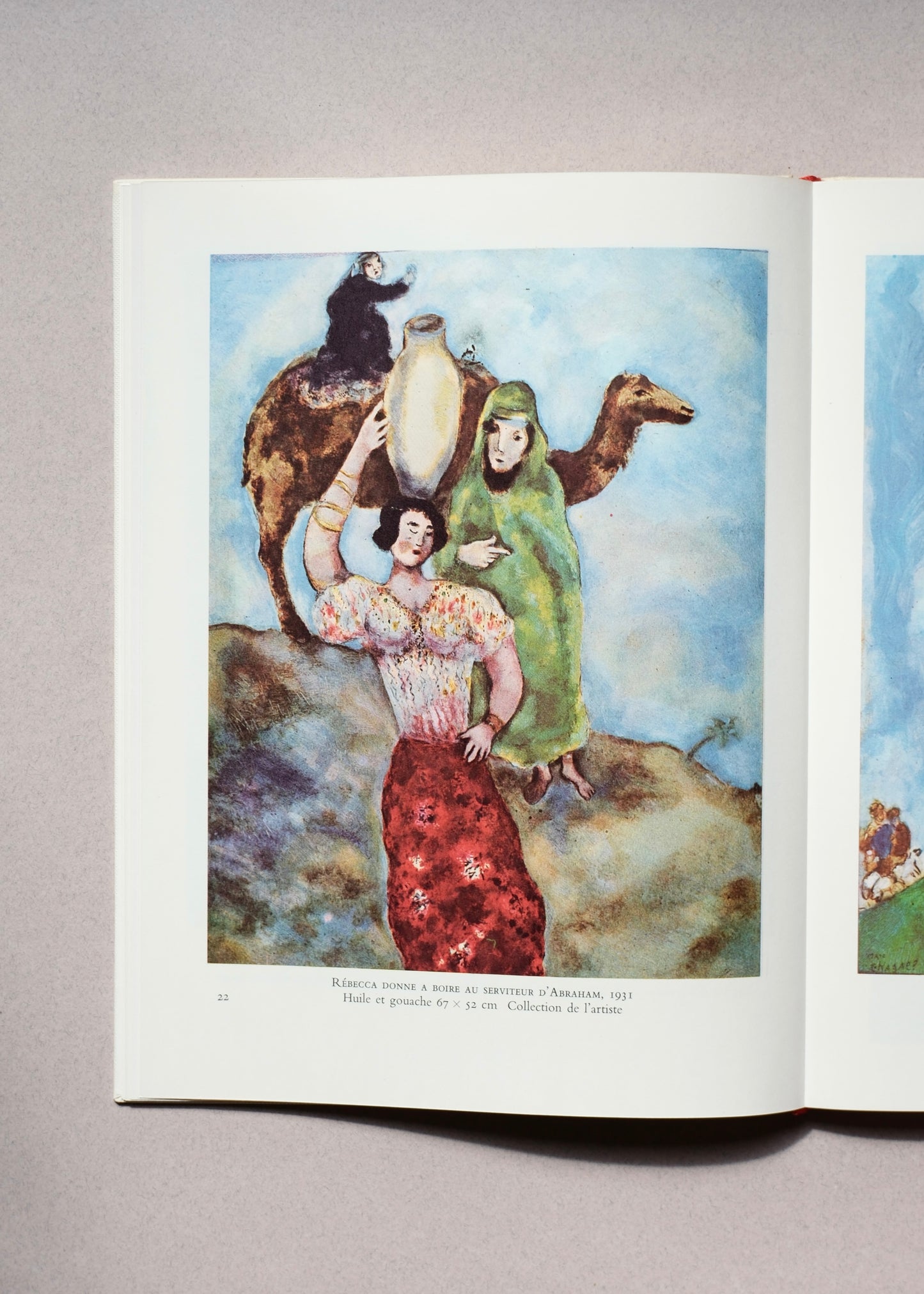 Chagall par Raymond Cogniat